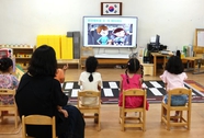 궁남초, 유아·저학년 대상 ‘찾아가는 교통안전교육’ 실시 사진