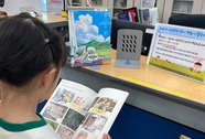 부여도서관, 가족 독서문화 확산을 위한 독서활동지 배부 사진