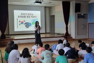 [부여 대왕초]‘우리가 만드는 호국보훈 영상 이야기’다모임 개최 사진