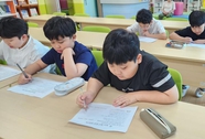 [부여 구룡초] 인권의 소중함을 배우며 다양성을 이해하는 학생인권교육 실시 사진