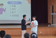 백제를 품고 마음을 열다. 사진
