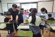 [부여장암초] 인공지능과 함께하는 Al 진로캠프 운영 사진