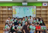[규암초] 황지영 작가와 함께한 특별한 만남 사진