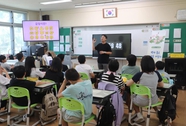 [백제초] 백제의 숨결을 따라… 인성의 길을 걷다 사진