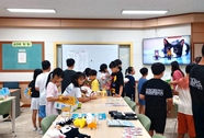 [궁남초] '건강걷기WISH 마켓데이' 개최 사진